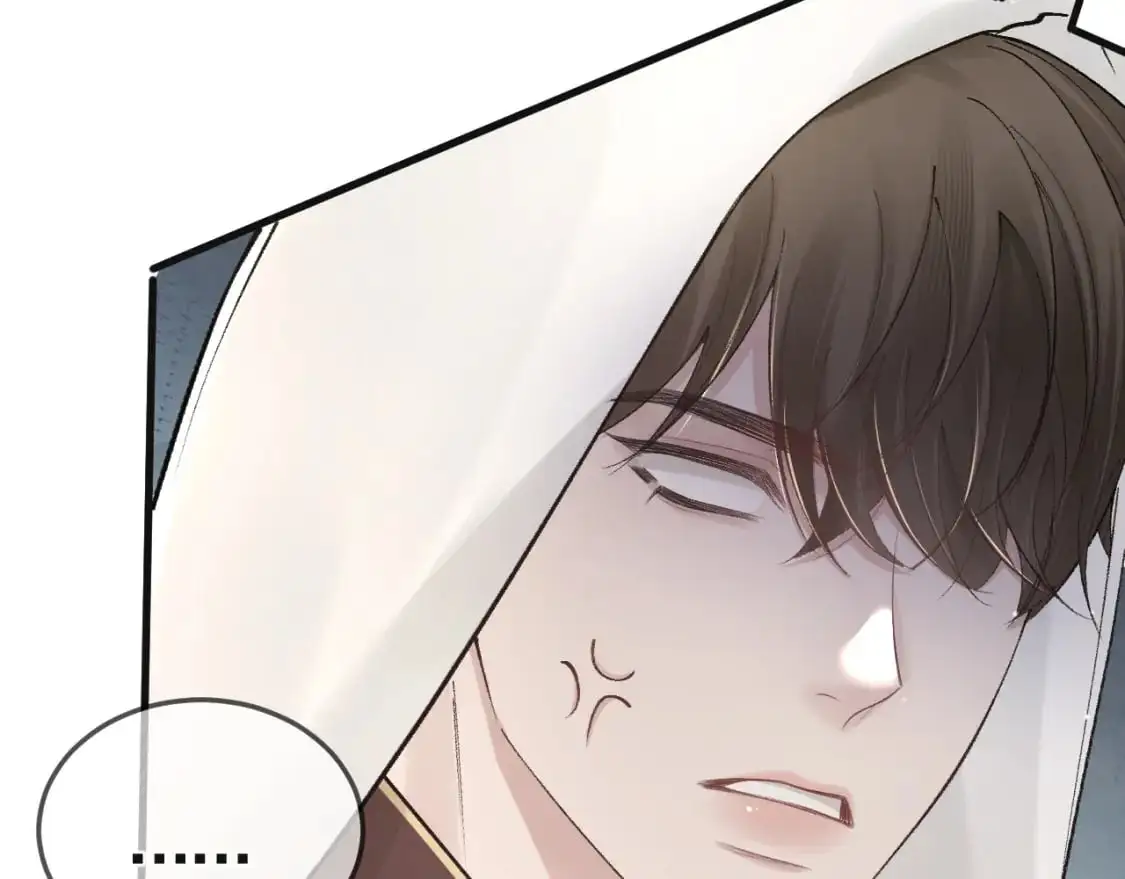 第37话 不戴眼镜的顾总 第45页