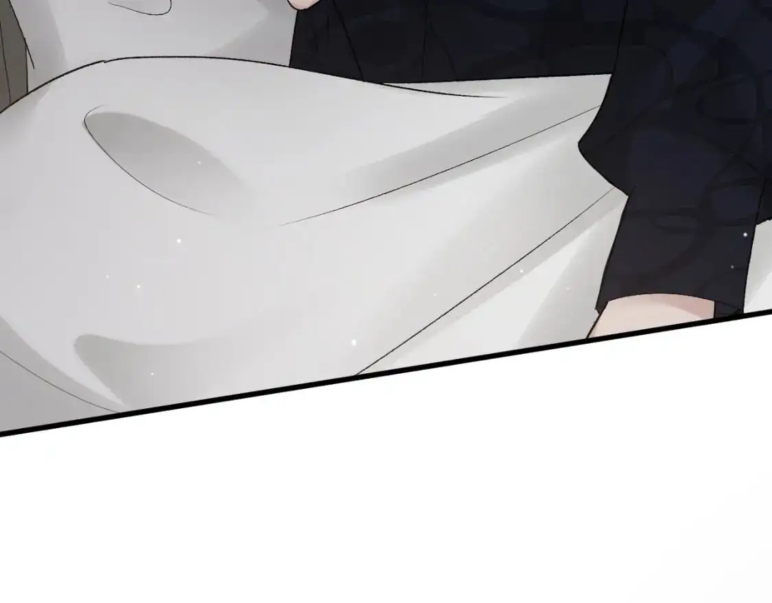 第37话 不戴眼镜的顾总 第80页