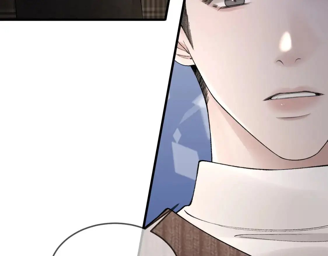 第36话 我只敬能力 第62页