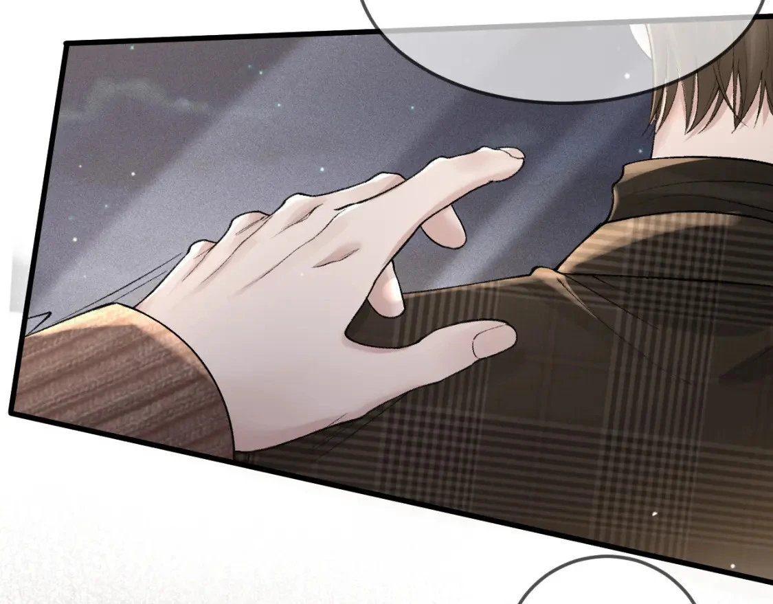 第36话 我只敬能力 第67页
