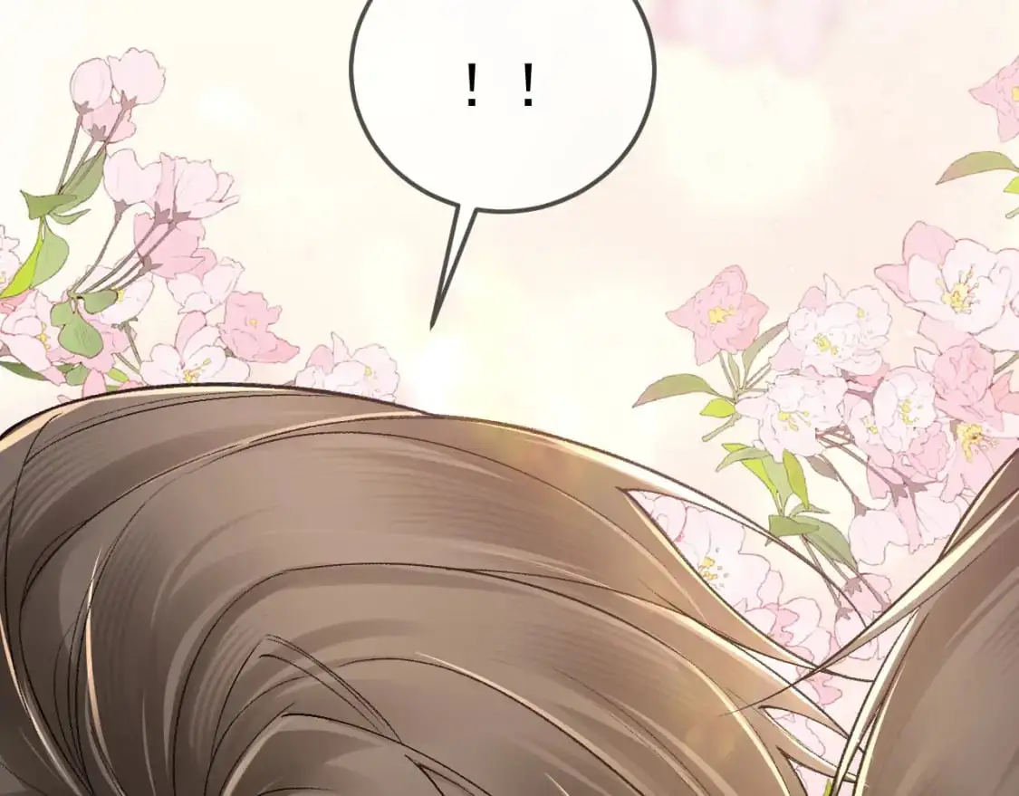 第36话 我只敬能力 第105页