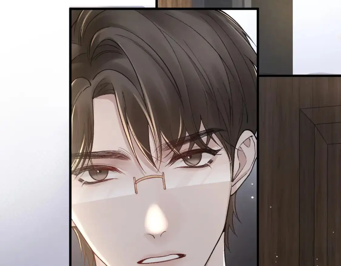 第35话 听说你做饭好吃？ 第47页