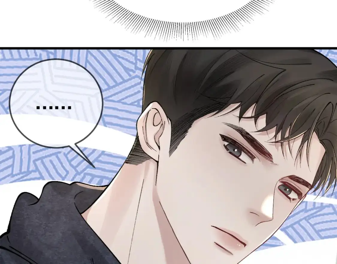 第34话 休想把我撇家里 第52页