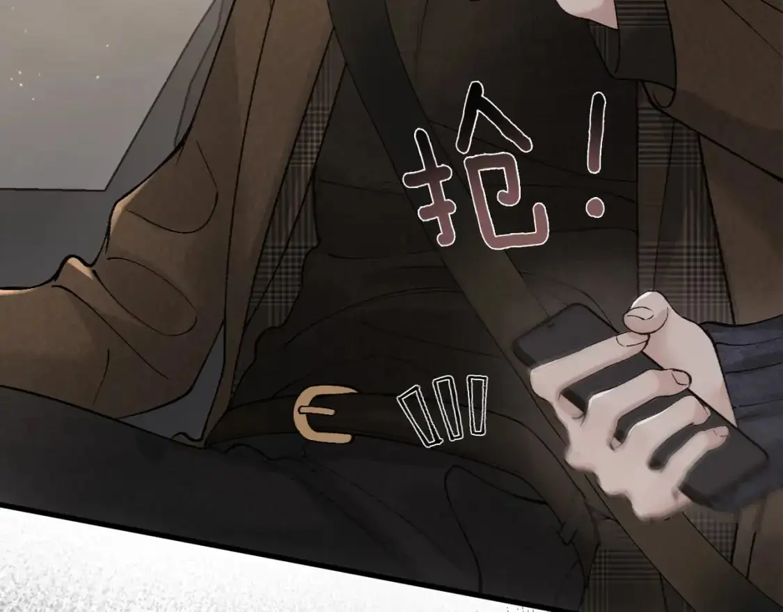 第34话 休想把我撇家里 第55页