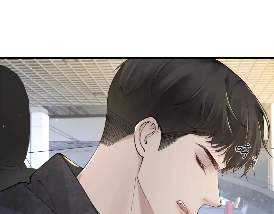 第34话 休想把我撇家里 第63页