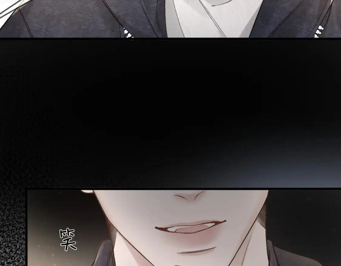 第34话 休想把我撇家里 第103页