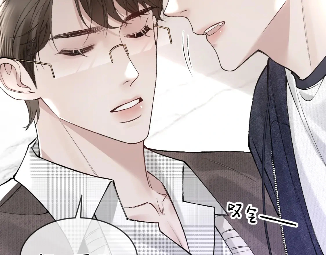 第33话 顾总电脑里的照片 第28页