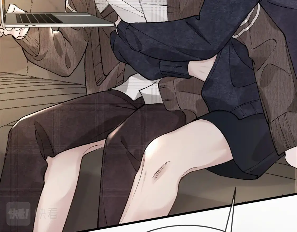 第33话 顾总电脑里的照片 第45页