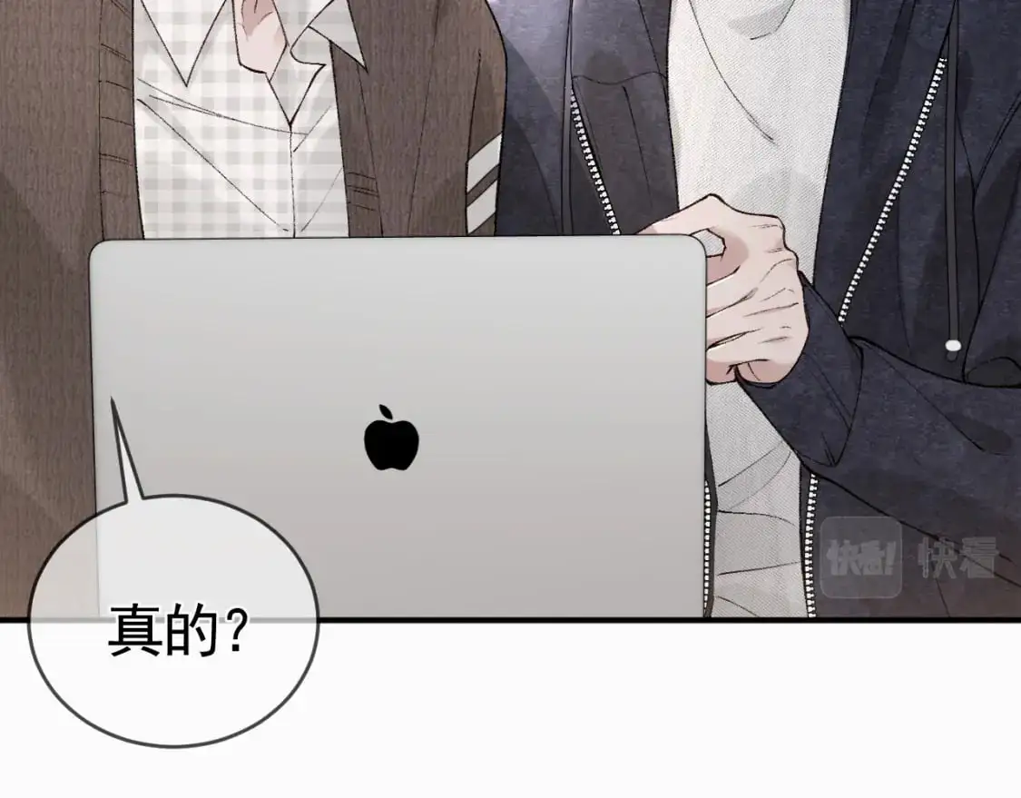 第33话 顾总电脑里的照片 第81页