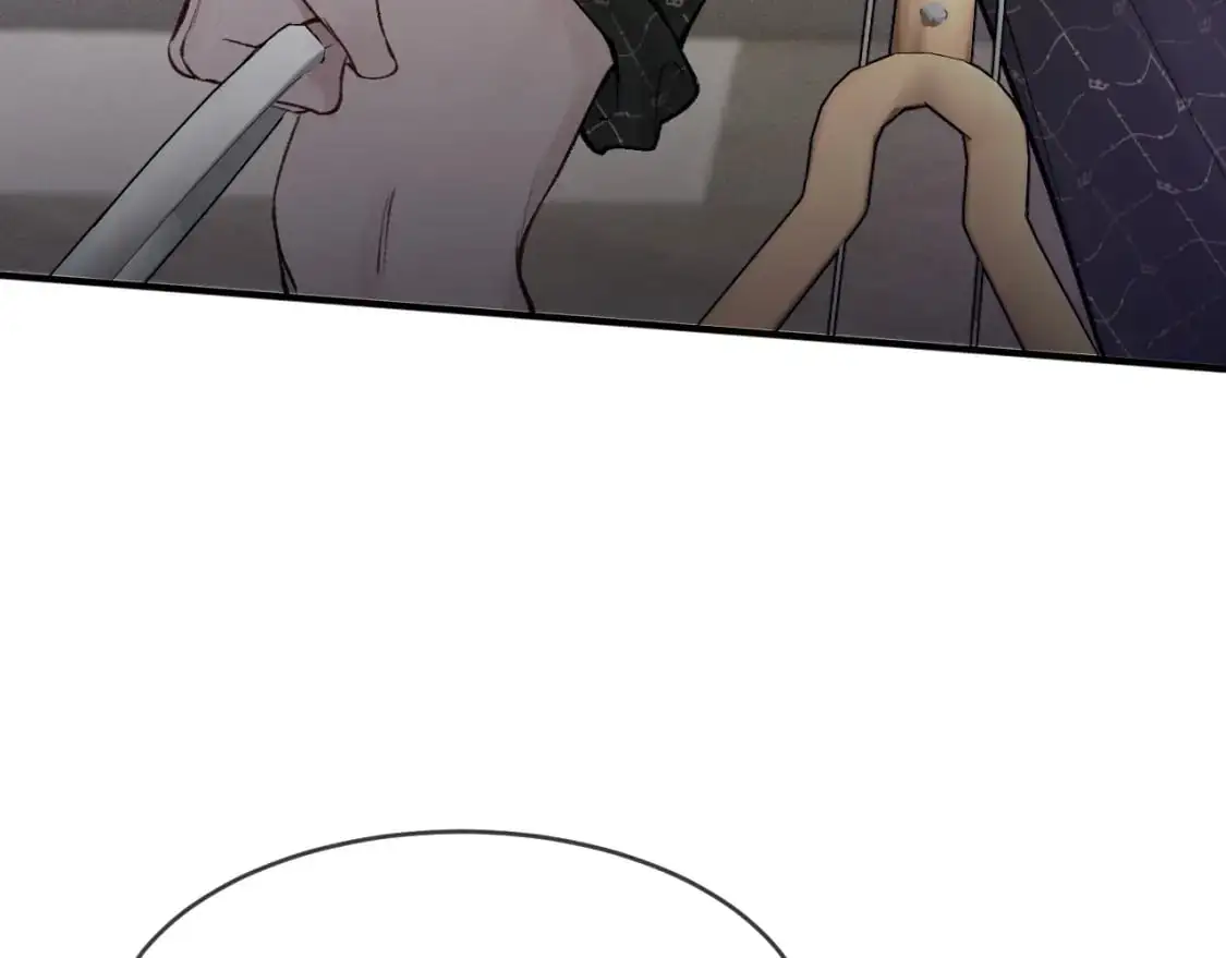 第32话 有了媳妇忘了兄弟 第10页