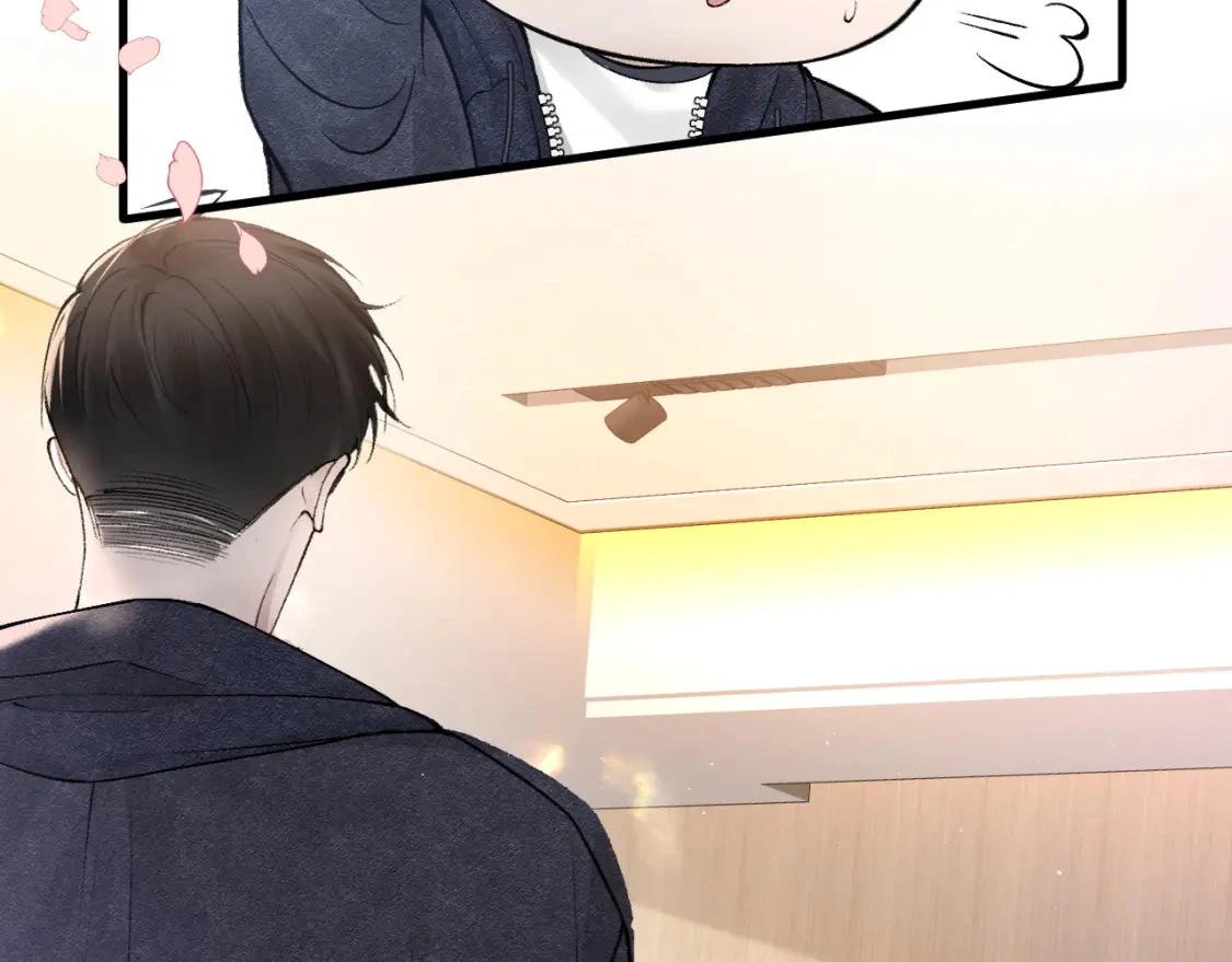 第32话 有了媳妇忘了兄弟 第38页