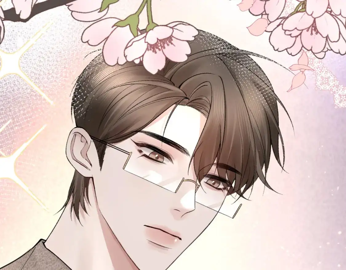 第32话 有了媳妇忘了兄弟 第43页