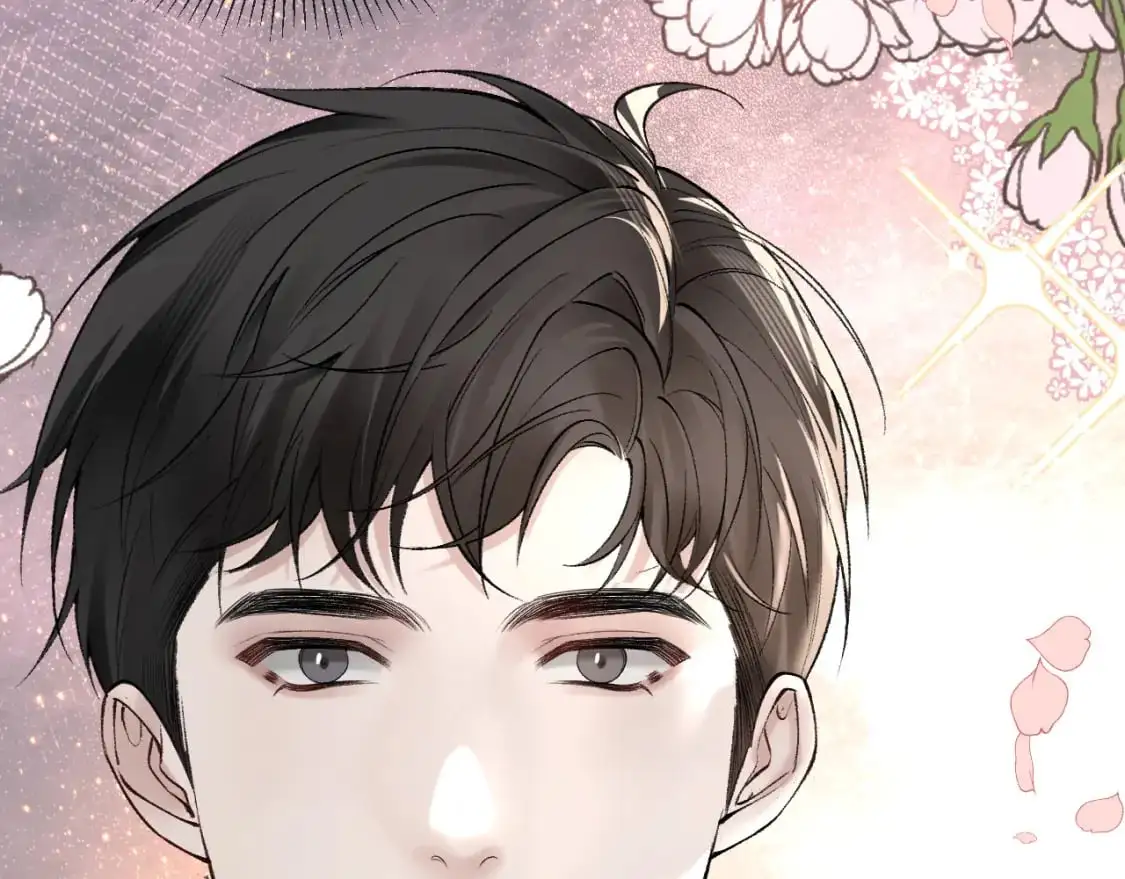 第32话 有了媳妇忘了兄弟 第47页