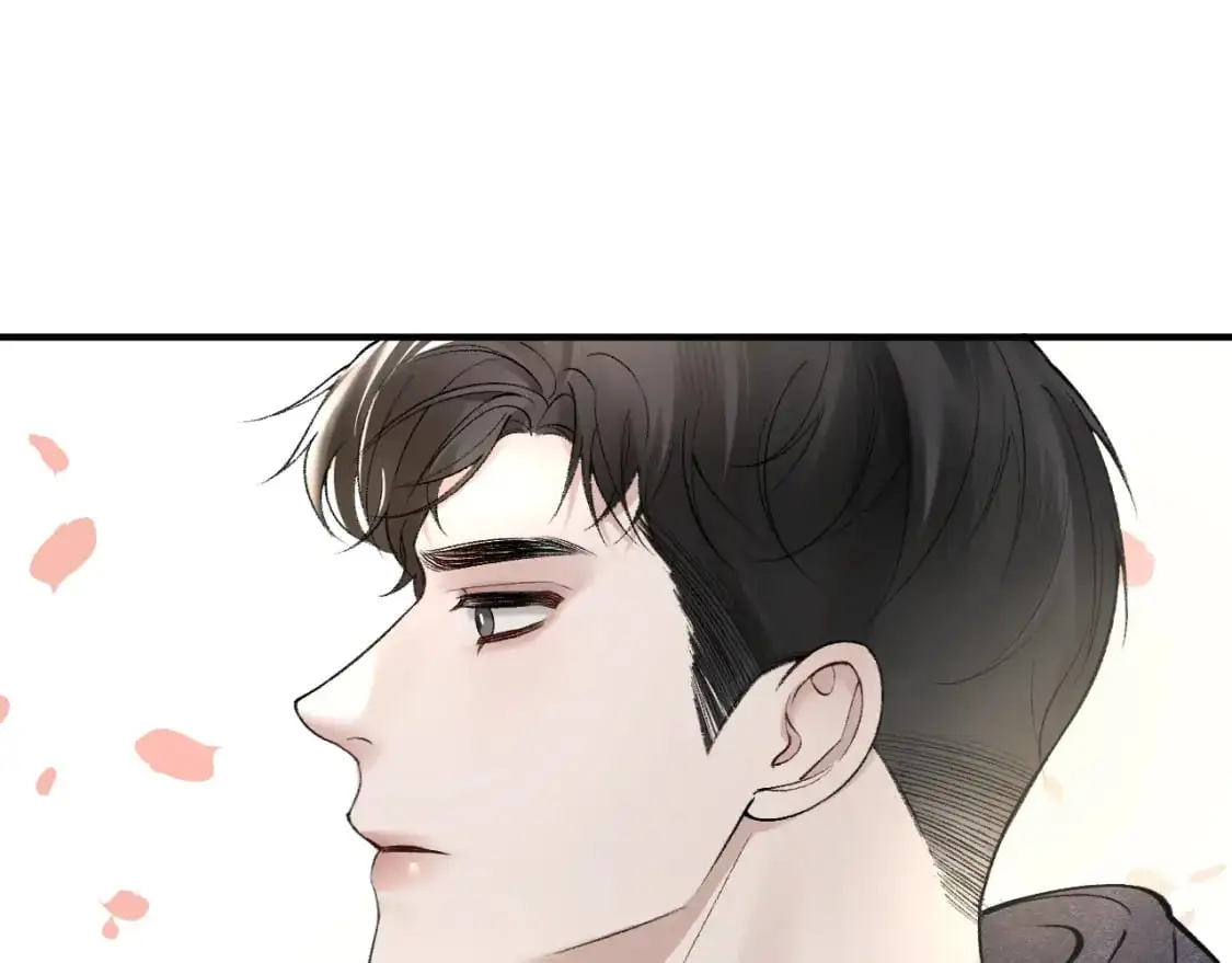 第32话 有了媳妇忘了兄弟 第50页