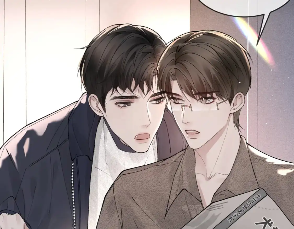 第32话 有了媳妇忘了兄弟 第61页
