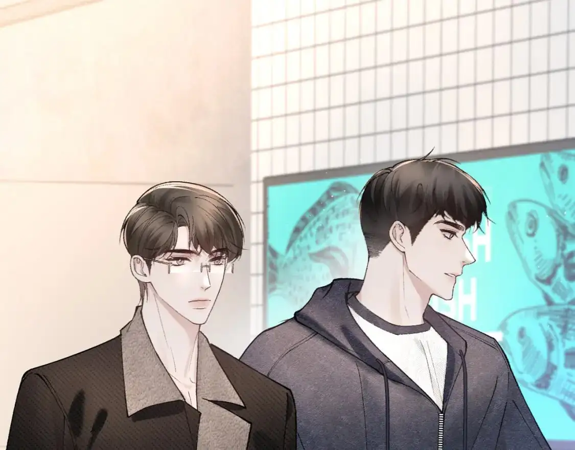 第32话 有了媳妇忘了兄弟 第75页