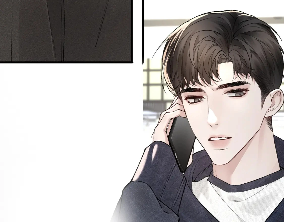 第32话 有了媳妇忘了兄弟 第102页