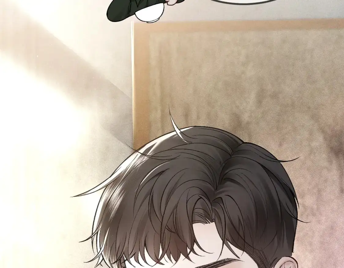 第31话 你的嘴...... 第6页