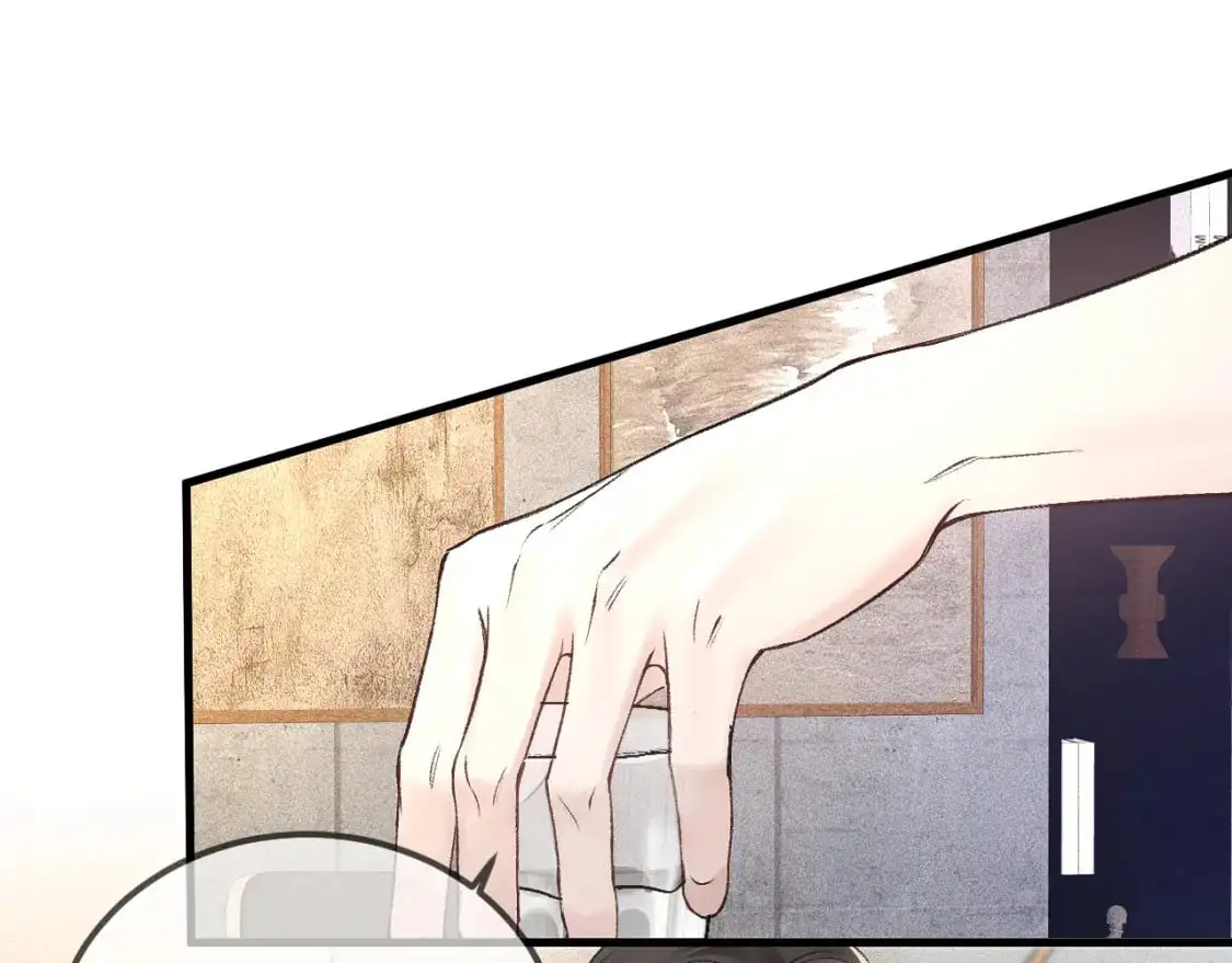 第31话 你的嘴...... 第24页