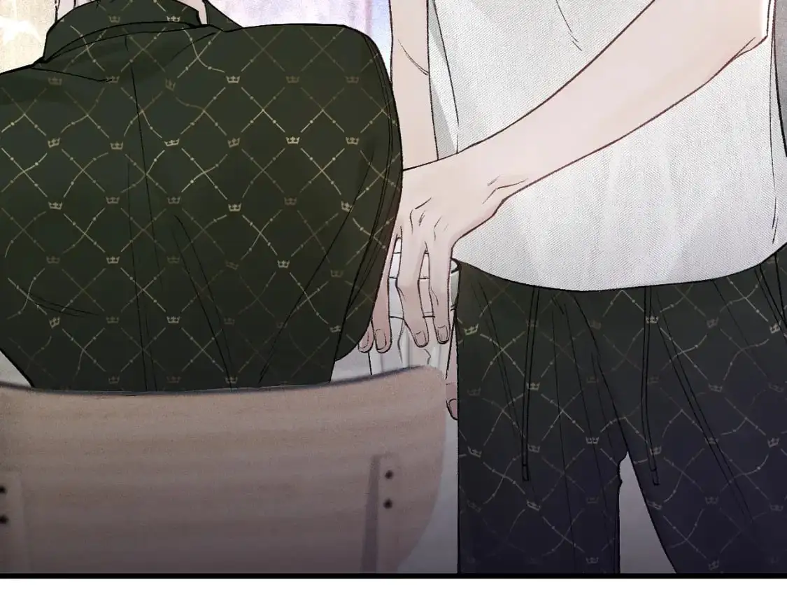 第31话 你的嘴...... 第26页