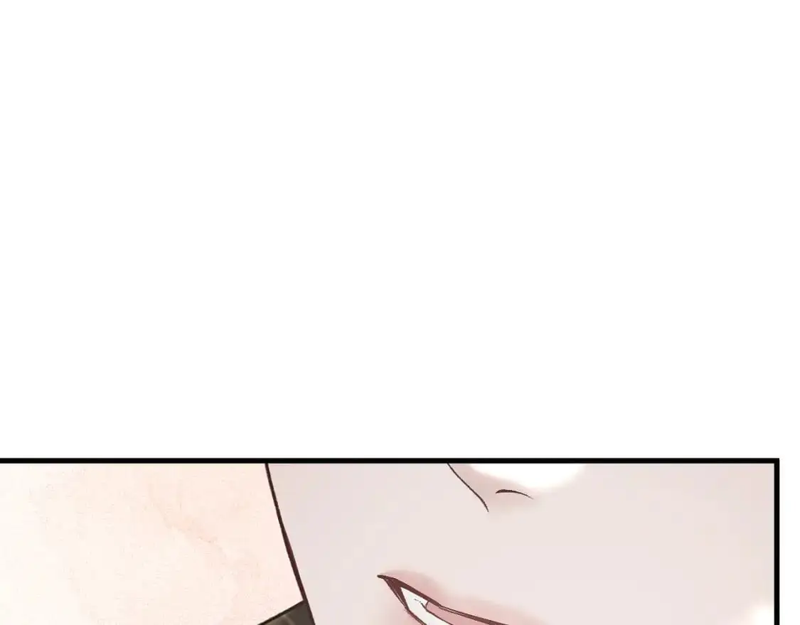 第31话 你的嘴...... 第27页