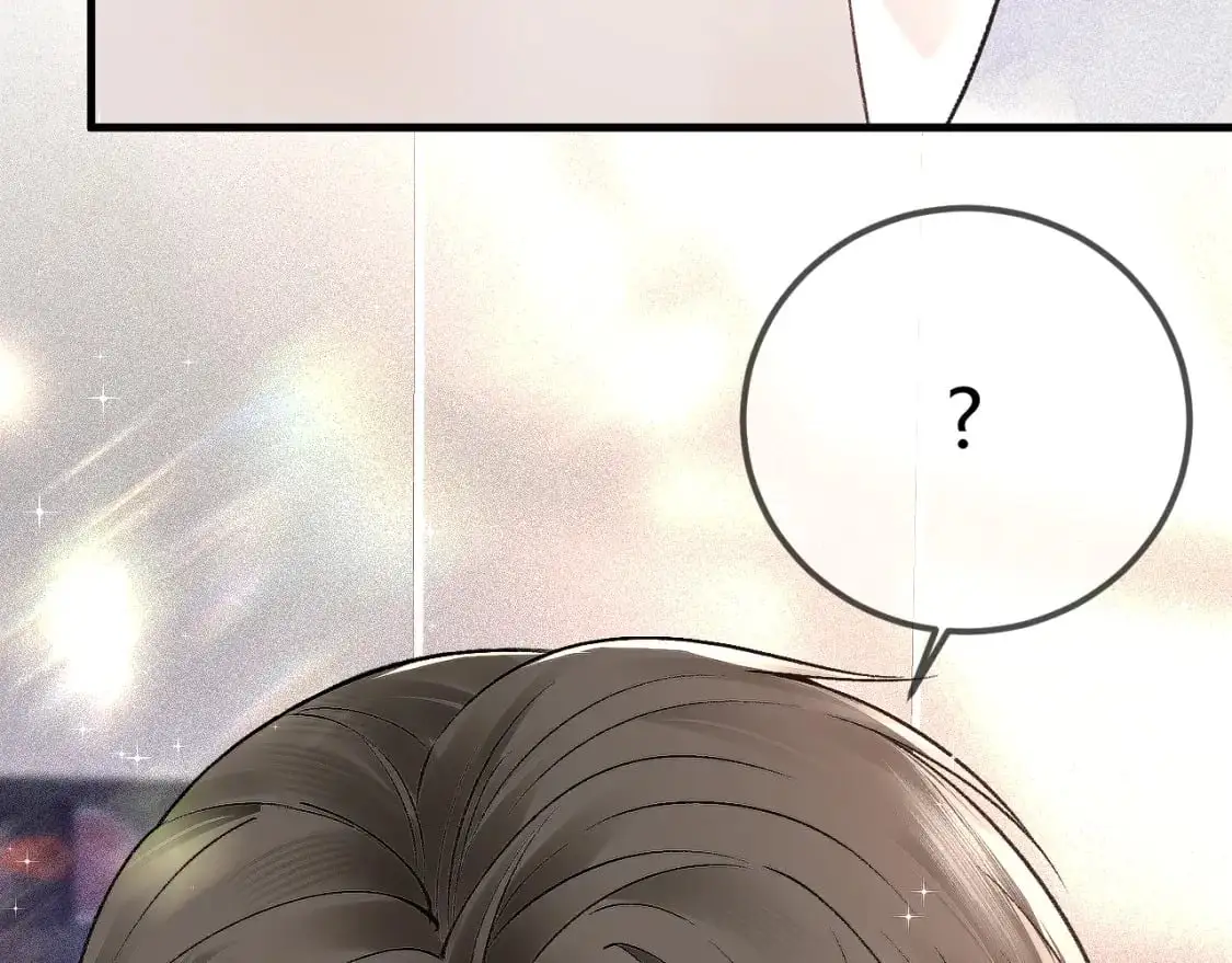 第31话 你的嘴...... 第29页