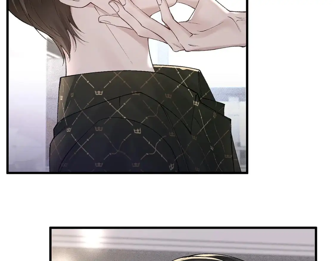第31话 你的嘴...... 第35页