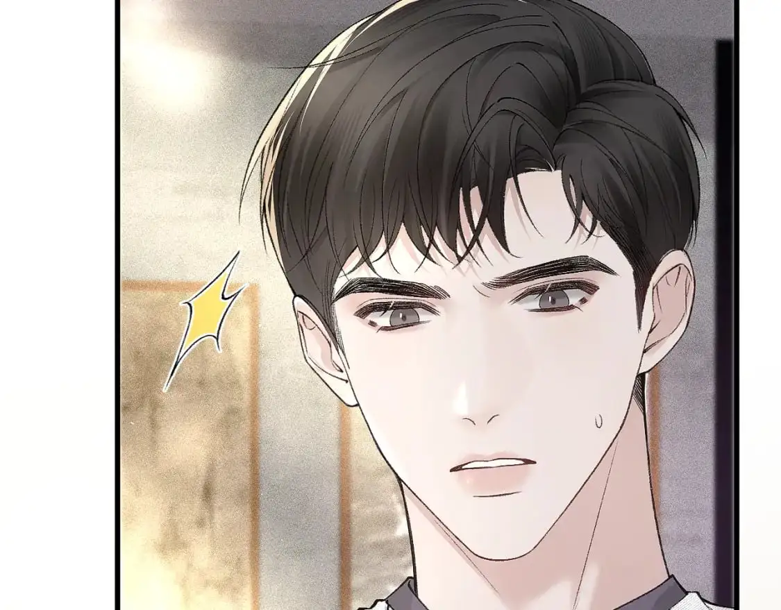 第31话 你的嘴...... 第36页