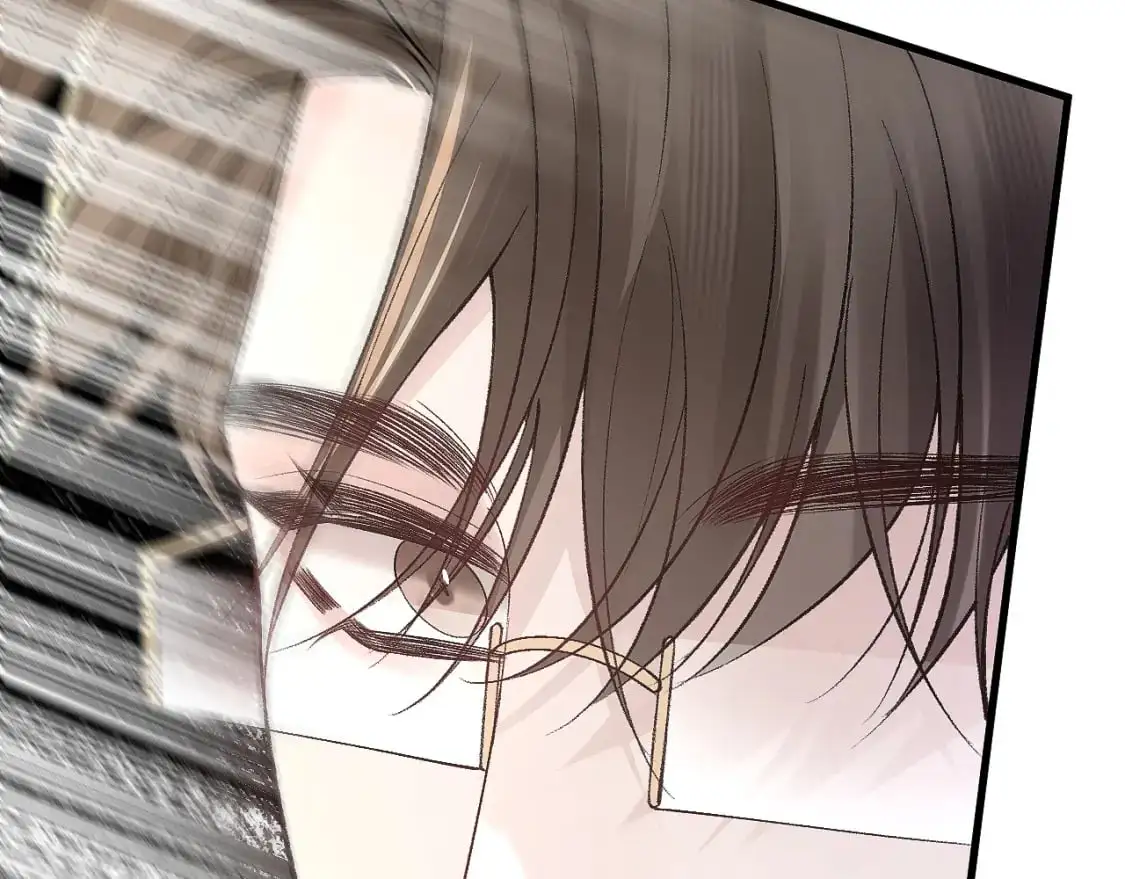 第31话 你的嘴...... 第51页