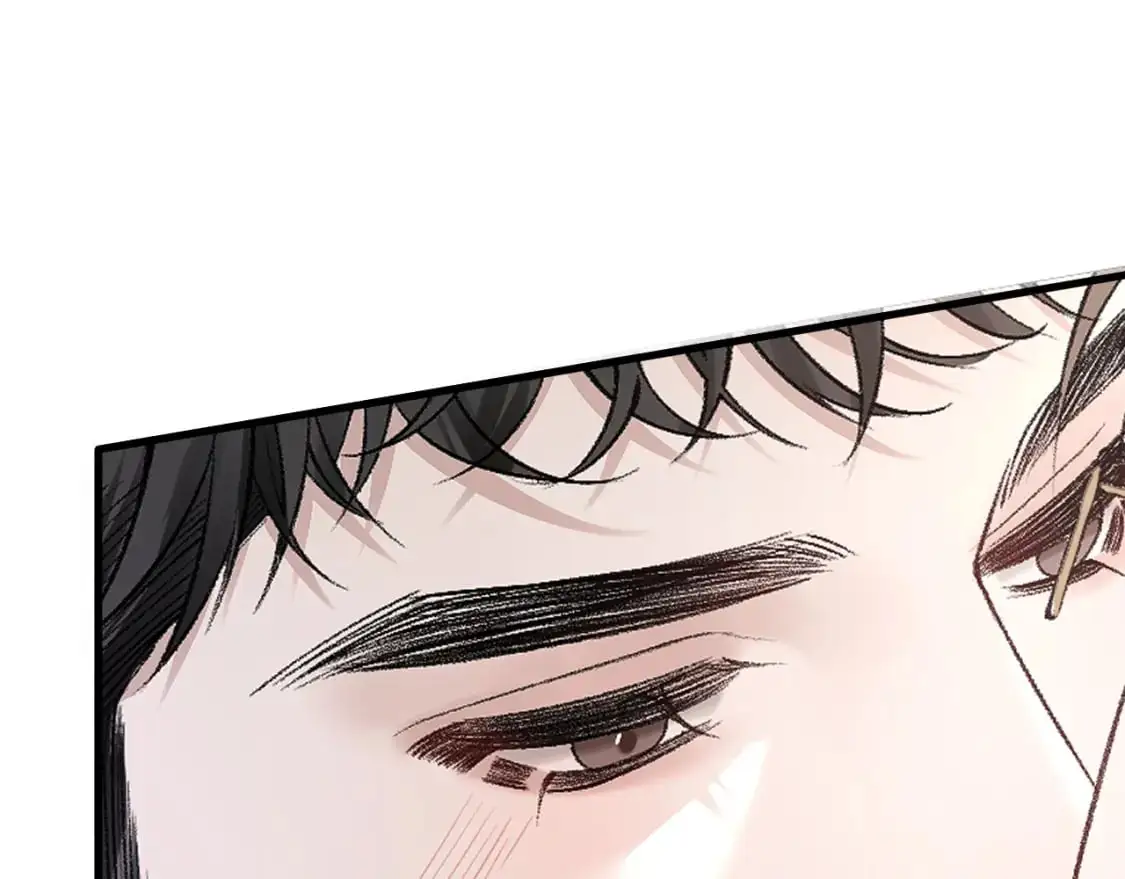 第31话 你的嘴...... 第58页