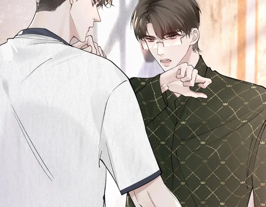 第31话 你的嘴...... 第61页