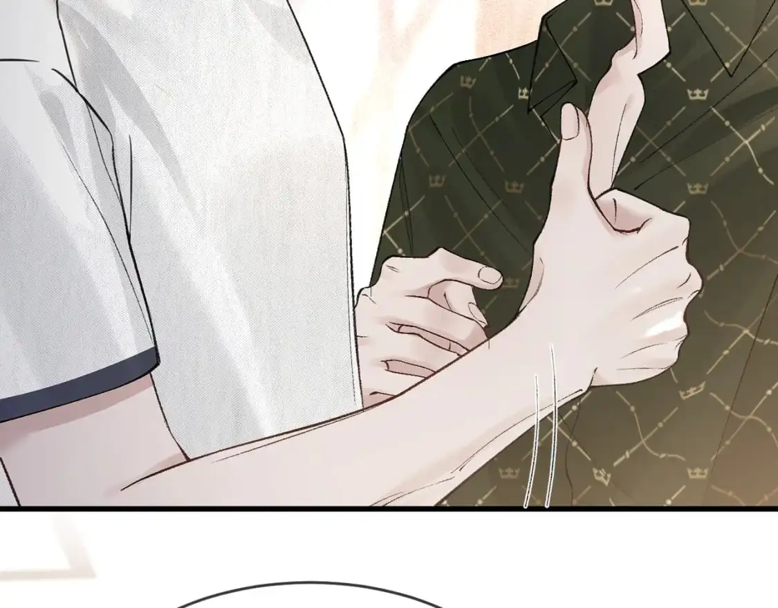 第31话 你的嘴...... 第67页