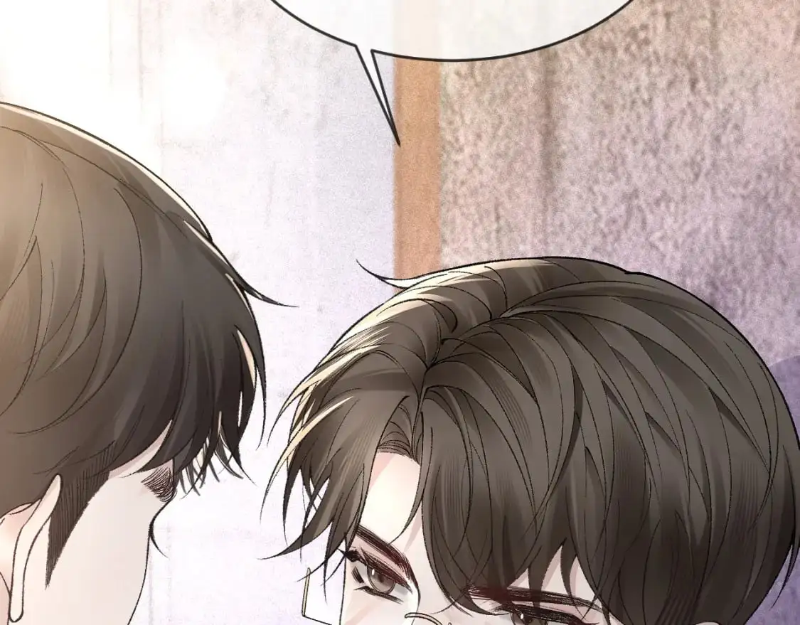 第31话 你的嘴...... 第77页