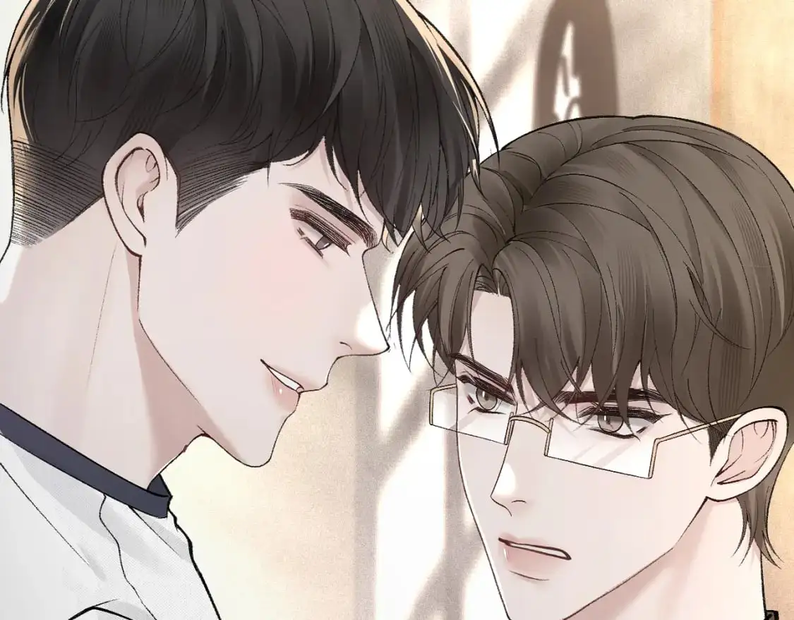 第31话 你的嘴...... 第86页
