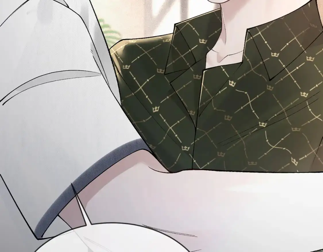 第31话 你的嘴...... 第87页