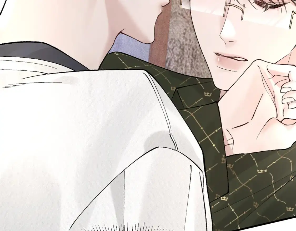 第31话 你的嘴...... 第104页