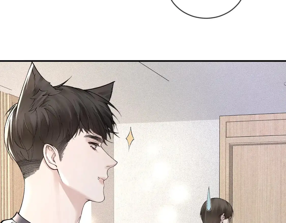 第31话 你的嘴...... 第108页