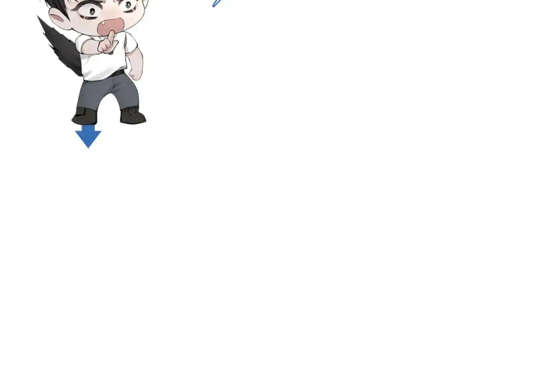 第31话 你的嘴...... 第116页