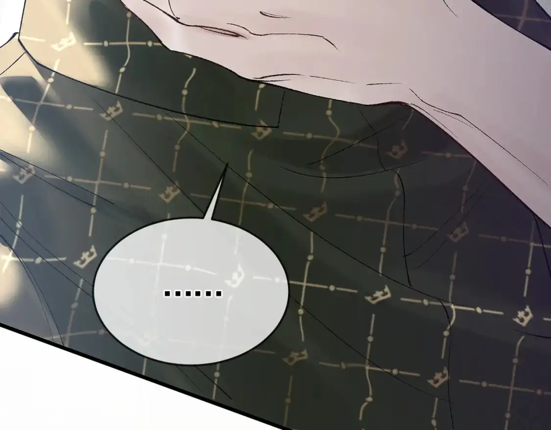 第30话 跟我吧 第40页