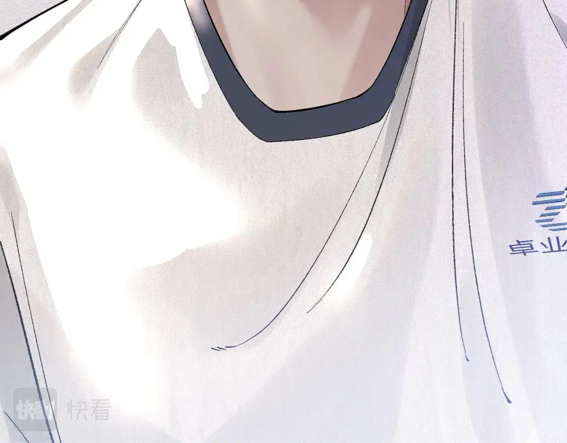 第30话 跟我吧 第47页