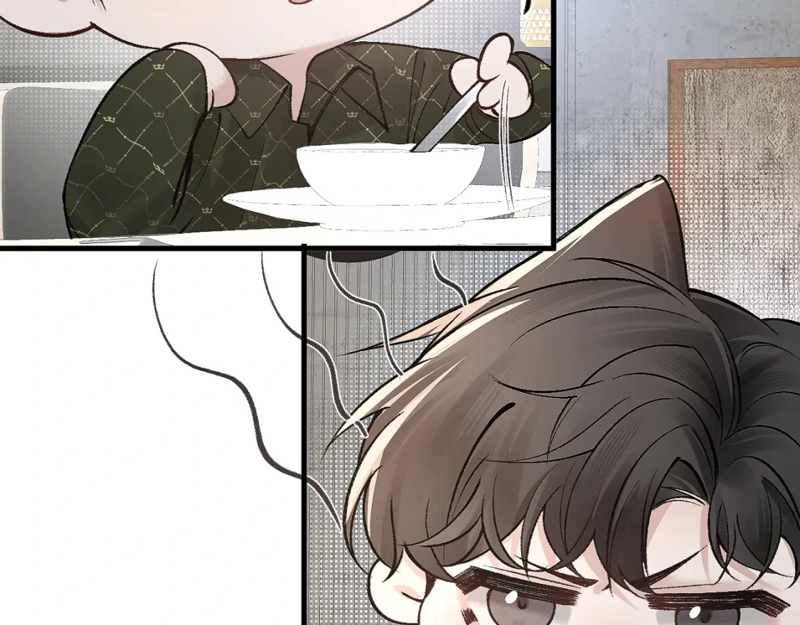 第30话 跟我吧 第116页