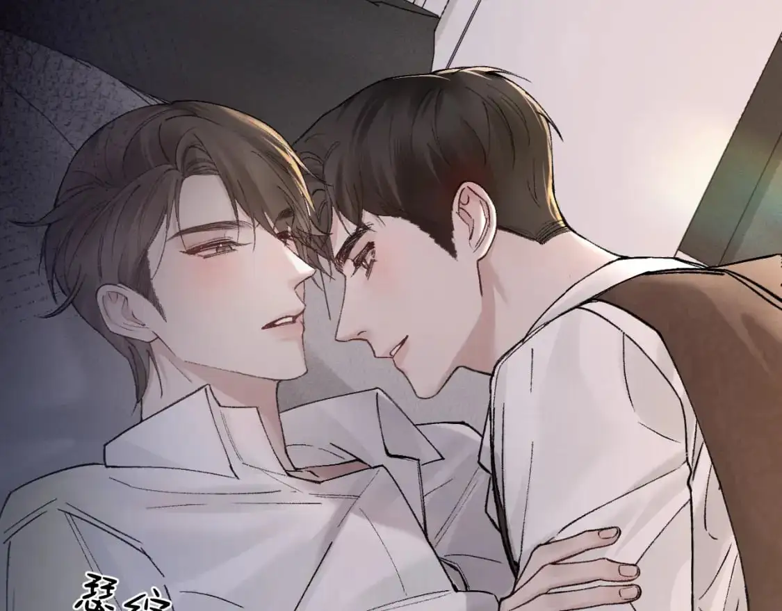 第29话 你倒是教我啊 第17页