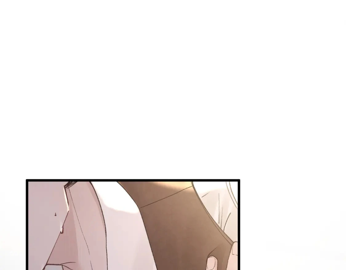 第29话 你倒是教我啊 第21页