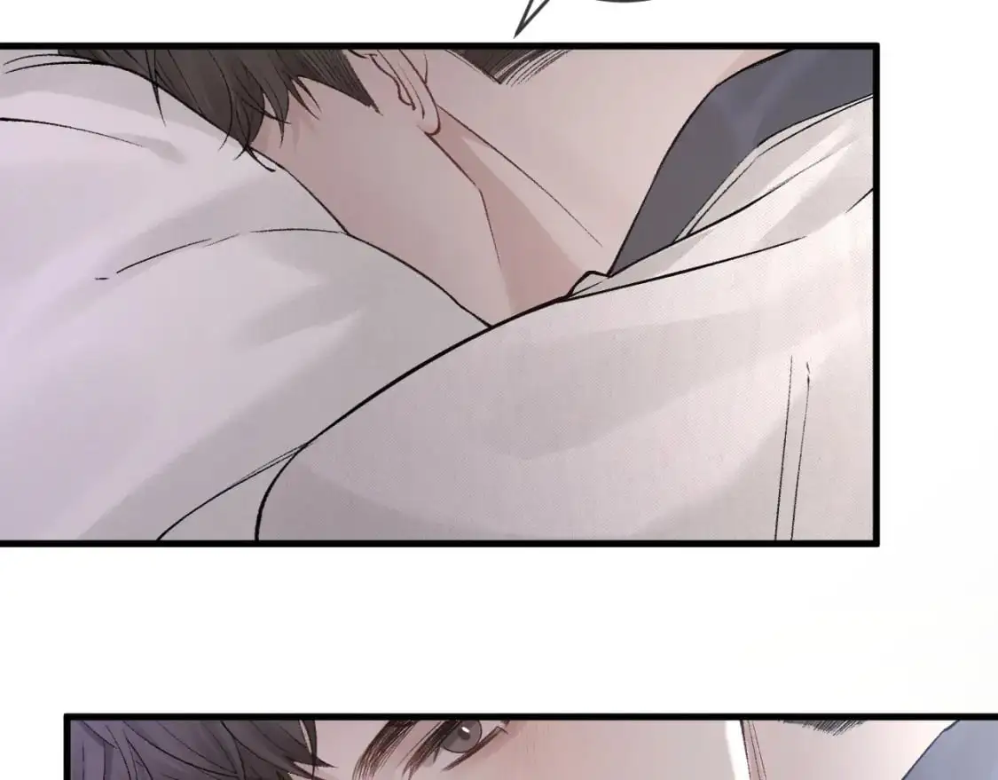 第29话 你倒是教我啊 第46页