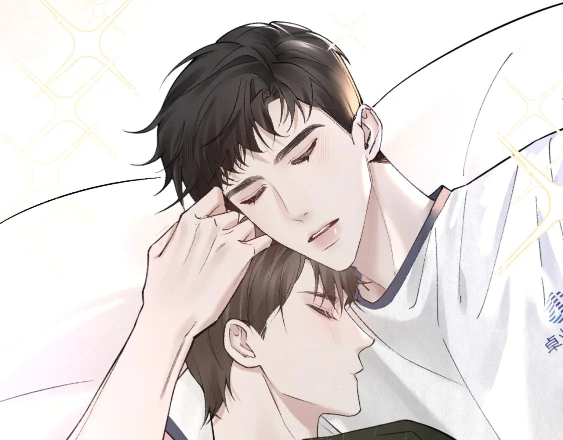 第29话 你倒是教我啊 第53页