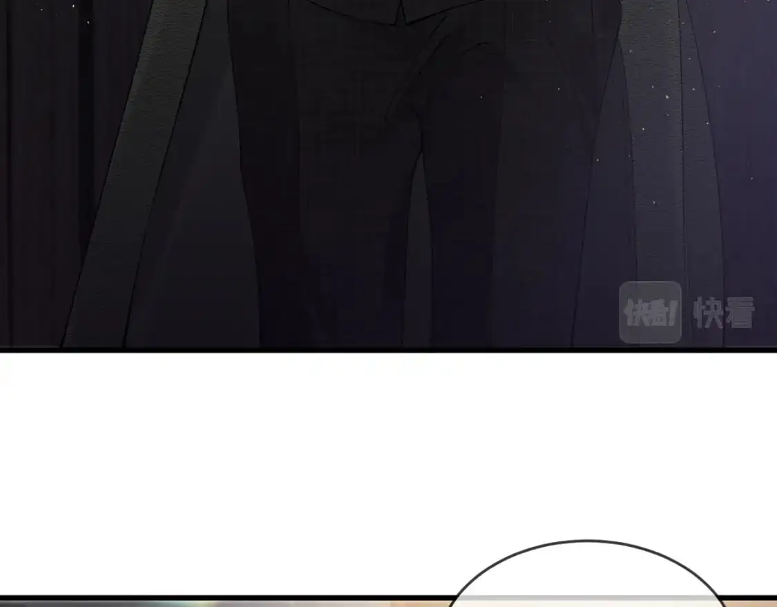 第28话 顾总醉酒 第31页