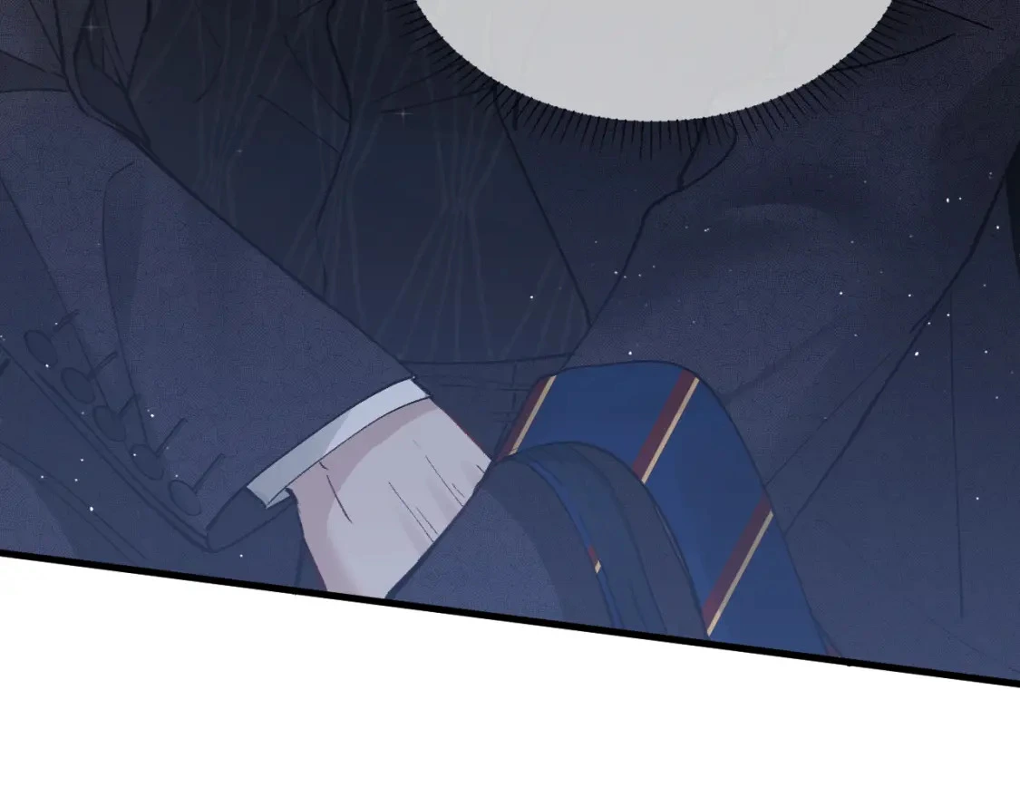 第28话 顾总醉酒 第60页