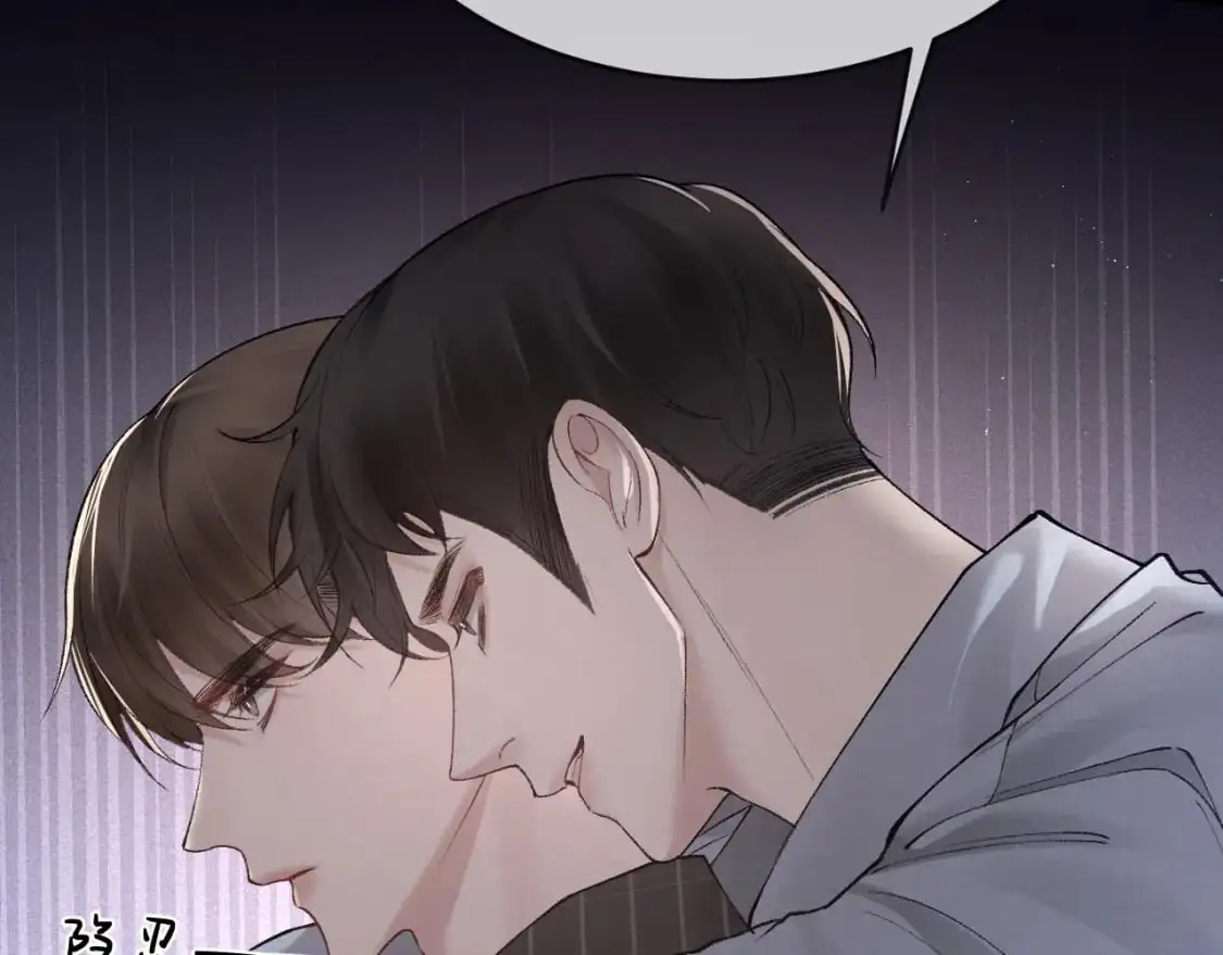 第27话 年轻人要吃点苦才行！ 第6页
