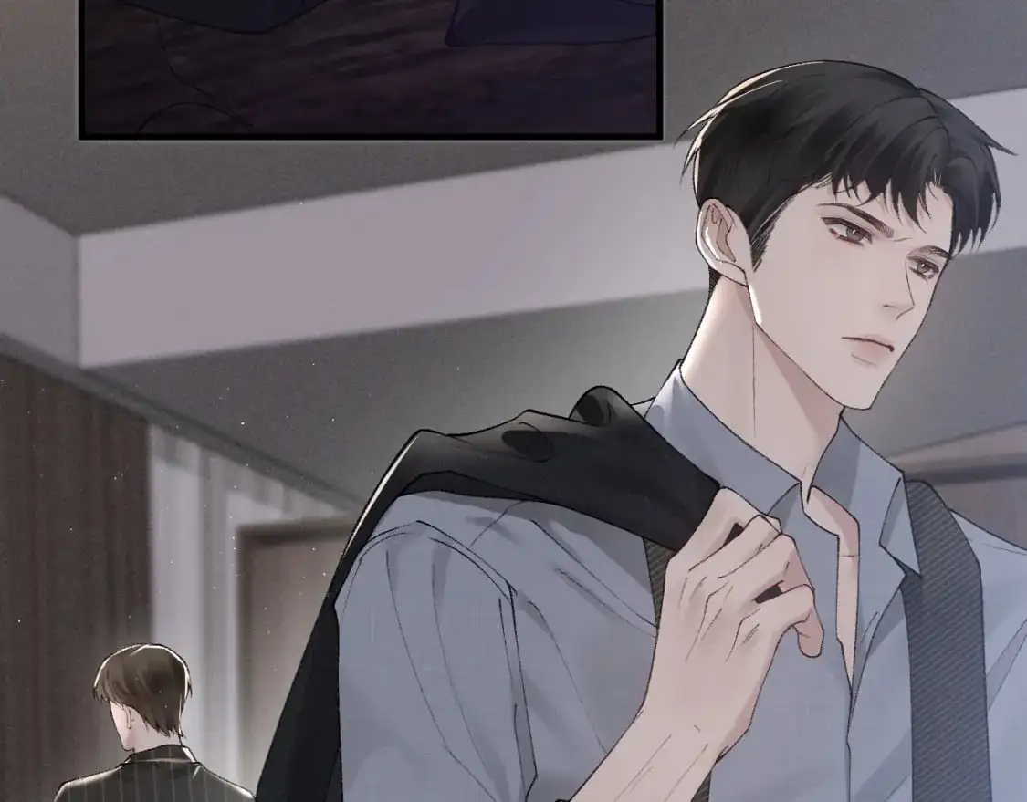 第27话 年轻人要吃点苦才行！ 第13页