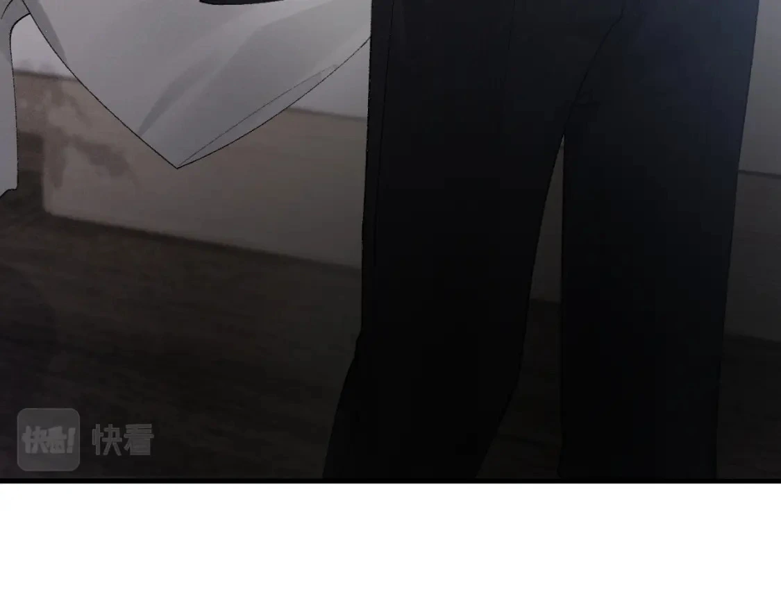 第27话 年轻人要吃点苦才行！ 第15页